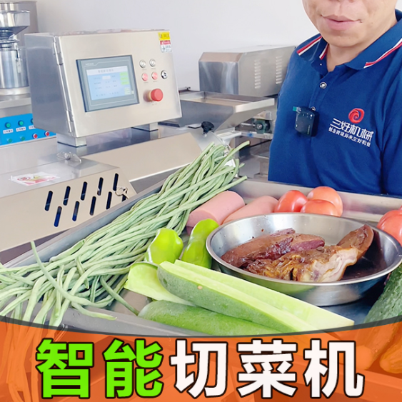 切菜機商用多功能型只能切菜？從業(yè)者有話說！