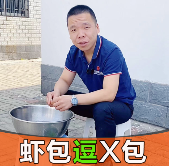 多功能包子機怎么使用 多功能包子機怎么使用