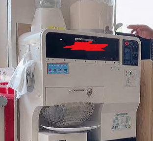 面條機 面條機