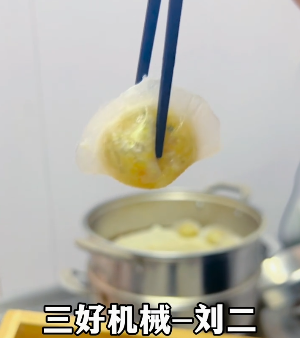 怎么用包子機(jī)做水餃包