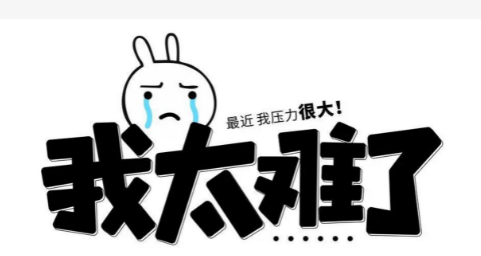 今年不尋常，為啥切菜機(jī)可以交友？