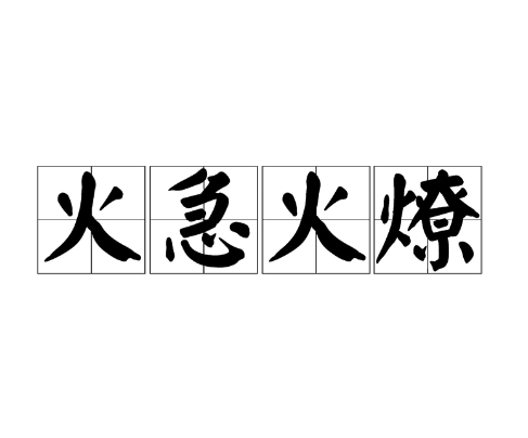1747981737318907.png image.png