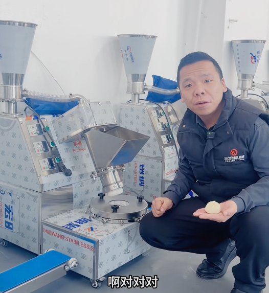 小型桌臺式包子機 小型桌臺式包子機
