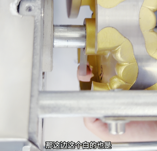 餃子機(jī)機(jī)頭設(shè)計 餃子機(jī)機(jī)頭設(shè)計