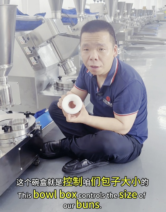 小型多功能包子機(jī) 小型多功能包子機(jī)