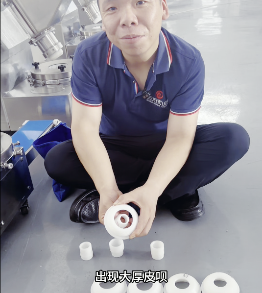 包子機(jī)做的包子皮厚怎么辦 包子機(jī)做的包子皮厚怎么辦