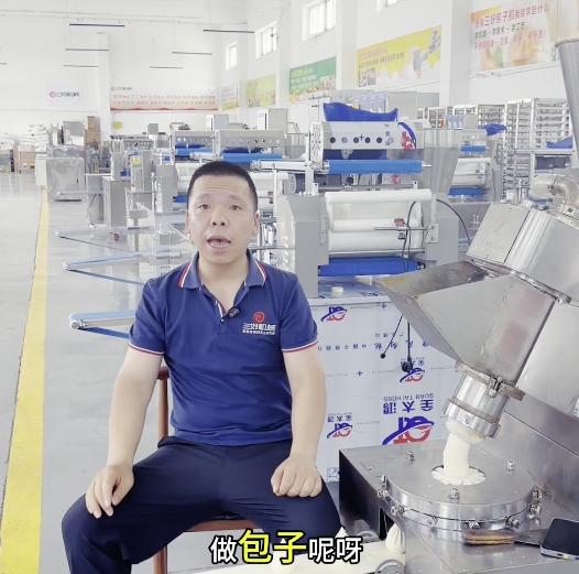 包子機小型怎么用 包子機小型怎么用
