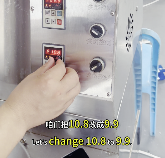 包子機怎么調節包子大小 包子機怎么調節包子大小